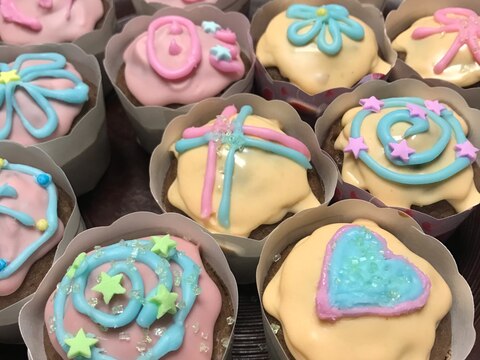 親子de一緒に カラフルカップケーキ レシピ 作り方 By Ya N 楽天レシピ 親子de一緒に カラフルカップケーキ レシピ 作り方 By Ya N 楽天レシピ